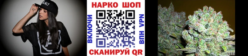 Названия наркотиков Краснослободск Галлюциногенные грибы  ГАШ  Марихуана 