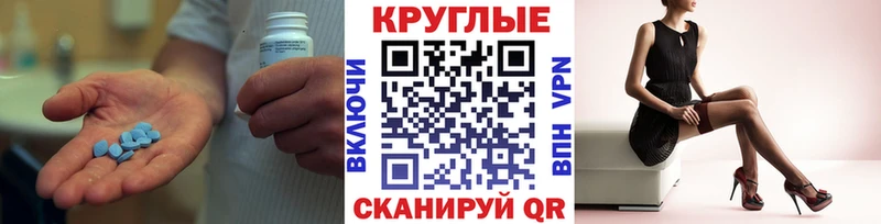 ЭКСТАЗИ диски хочу наркоту Краснослободск