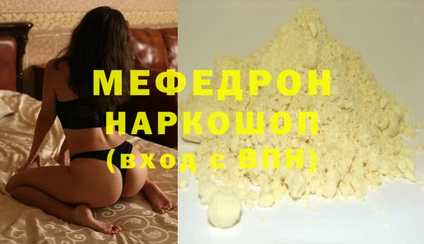 СК Арсеньев