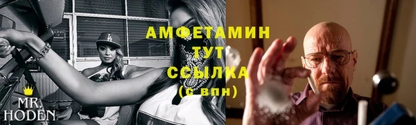 mdpv Алзамай