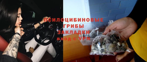 синтетический гашиш Аркадак
