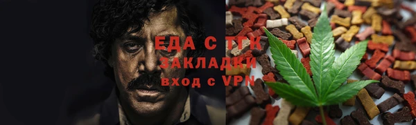 СК Арсеньев