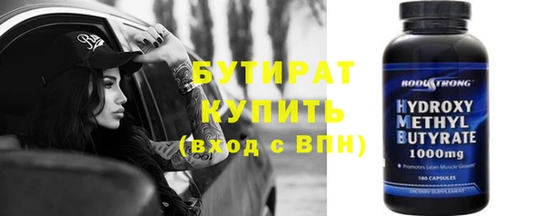 СК Арсеньев