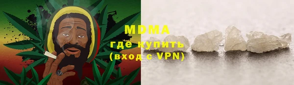 каннабис Алексин