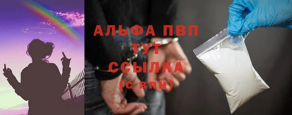 mdpv Алзамай