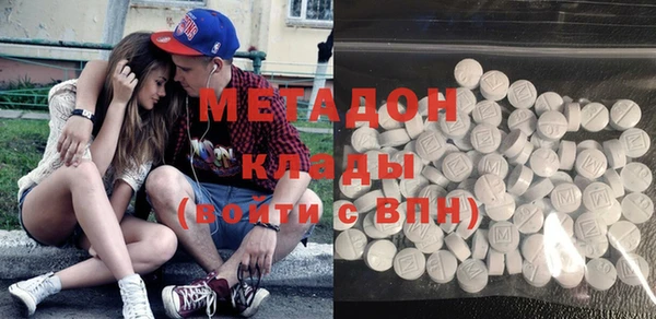 spice Алексеевка