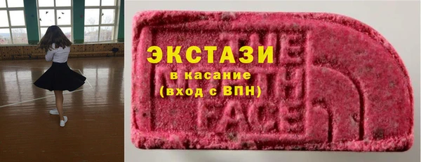 синтетический гашиш Аркадак