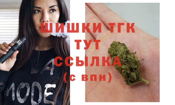 mdpv Алзамай