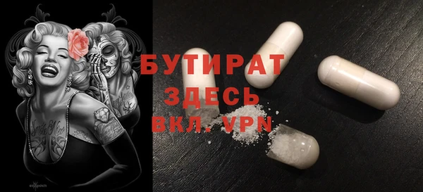 СК Арсеньев
